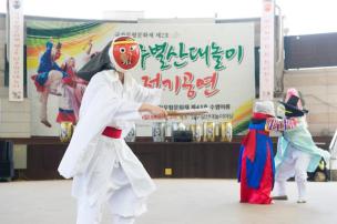 2021 별산대 정기공연 의 사진