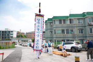 제38회 양주 소놀이굿 정기공연 의 사진