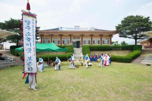 제38회 양주 소놀이굿 정기공연 의 사진