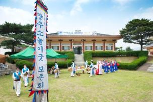 제38회 양주 소놀이굿 정기공연 의 사진