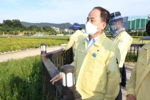 나리공원 현장점검 의 사진