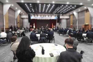 경기북부상공회의소 2021 합동 월례회의 의 사진