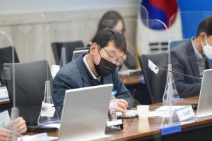 2035 중장기 종합발전계획수립 용역 중간보고회 의 사진