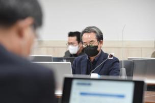 2035 중장기 종합발전계획수립 용역 중간보고회 의 사진