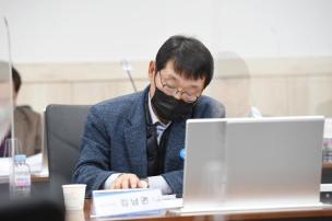 2035 중장기 종합발전계획수립 용역 중간보고회 의 사진