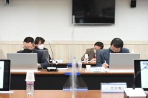 2035 중장기 종합발전계획수립 용역 중간보고회 의 사진