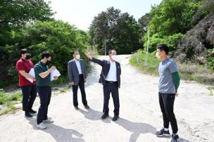 유휴부지 활용 위한 국공유재산 교환대상 토지점검 의 사진