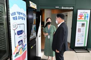 지역유관기관 방문 의 사진