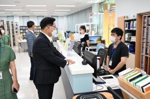 지역유관기관 방문 의 사진