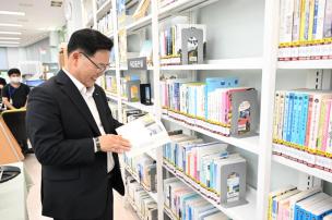 지역유관기관 방문 의 사진