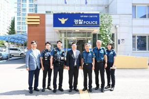 지역유관기관 방문 의 사진