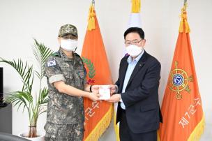 제7군수지원단 추석 위문 사진