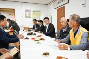 백석읍 주민과의 조찬간담회 의 사진