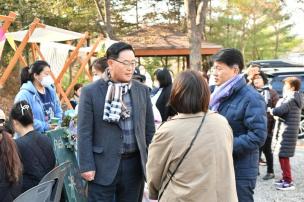 회천4동 시민참여 해뜰마을 정원만들기 의 사진