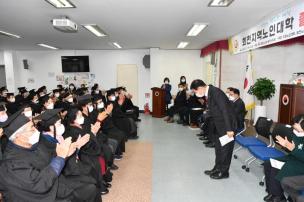 회천 노인대학 졸업식 의 사진