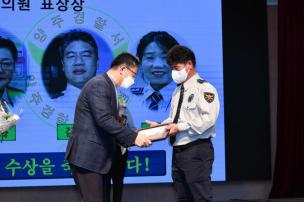 시민경찰대 송년회 의 사진