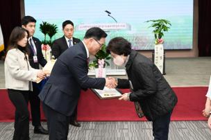 한국외식업중앙회 양주시지부 총회 의 사진