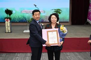 한국외식업중앙회 양주시지부 총회 의 사진