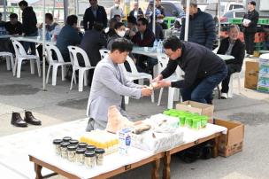 서울우유 양주축산계 사무실 이전 개소식 의 사진