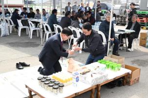 서울우유 양주축산계 사무실 이전 개소식 의 사진