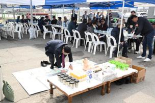 서울우유 양주축산계 사무실 이전 개소식 의 사진