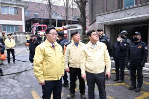 천일페인트 화재현장 방문 사진