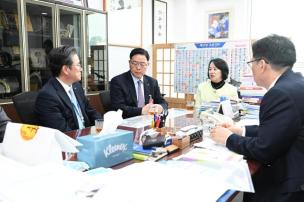 한국전력사장 면담 의 사진