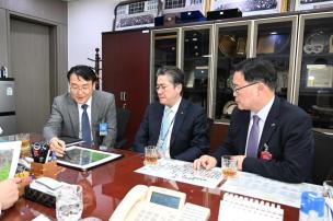 한국전력사장 면담 의 사진