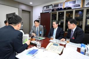 한국전력사장 면담 의 사진