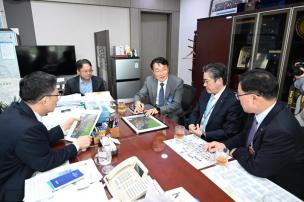 한국전력사장 면담 의 사진