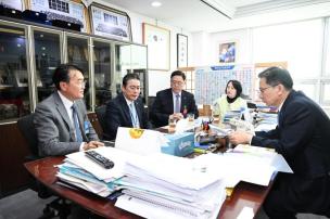 한국전력사장 면담 의 사진