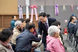 회천농협 조합원과의 대화 의 사진