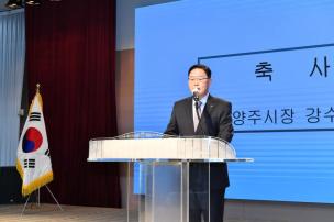 회천농협 조합원과의 대화 의 사진