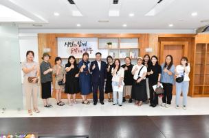 면담 의 사진