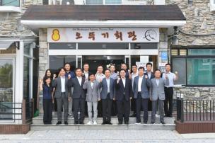 군부대 간담회 사진