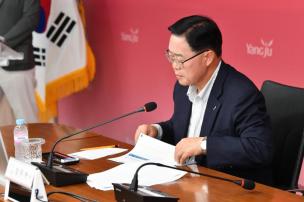 덕계저수지 용역보고회 사진