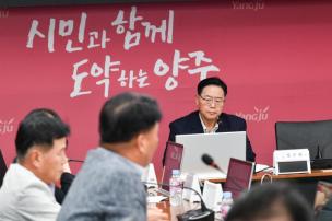 덕계저수지 용역보고회 의 사진