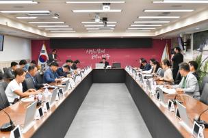덕계저수지 용역보고회 의 사진
