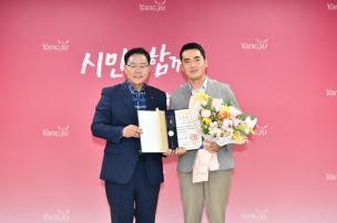 8월 월례조회 의 사진