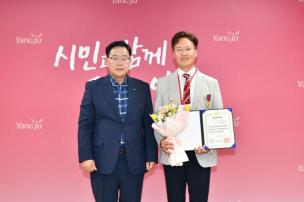 8월 월례조회 의 사진
