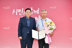 8월 월례조회 의 사진