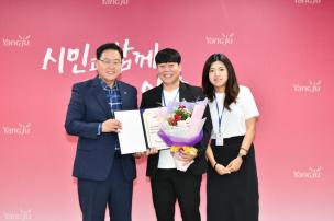 8월 월례조회 의 사진