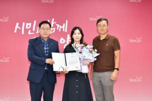 8월 월례조회 의 사진