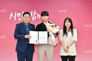 8월 월례조회 의 사진