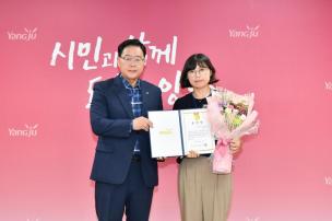 8월 월례조회 의 사진