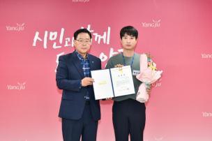 8월 월례조회 의 사진