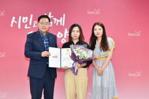 8월 월례조회 의 사진