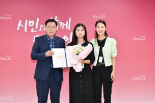 8월 월례조회 의 사진