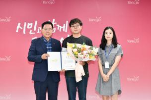 8월 월례조회 의 사진