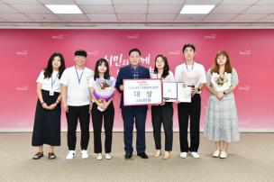 8월 월례조회 의 사진